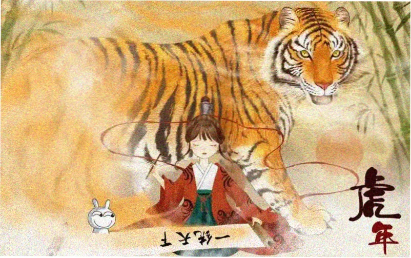 完美世界漫画下拉式阅读界面预览
