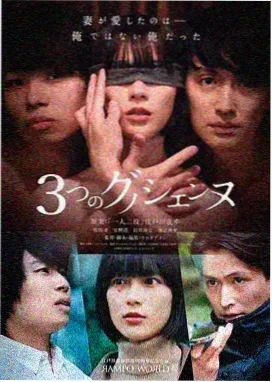 云曦角色档案封面